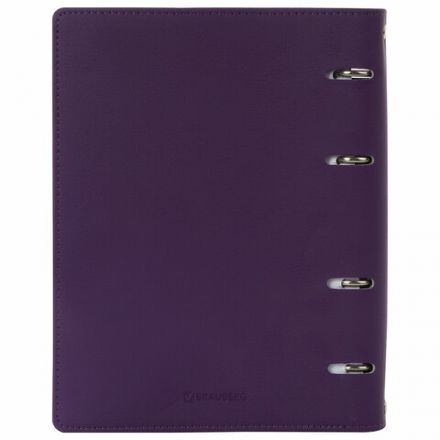 Тетрадь на кольцах А5 (180х220 мм), 120 листов, под кожу, клетка, BRAUBERG "Joy", фиолетовый/светло-фиолетовый, 129989