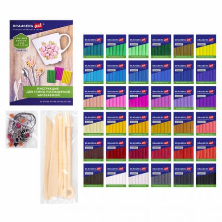 Глина полимерная запекаемая, НАБОР 36 цветов по 20 г, с аксессуарами в кейсе, BRAUBERG ART, 271164 Глина полимерная запекаемая, НАБОР 36 цветов по 20 г, с аксессуарами в кейсе, BRAUBERG ART, 271164