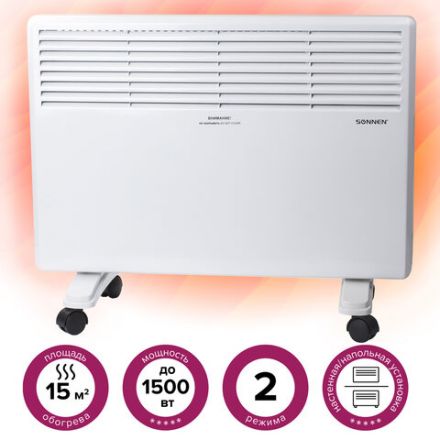 Обогреватель-конвектор SONNEN X-1500, 1500 Вт, напольная/настенная установка, белый, 453495 Обогреватель-конвектор SONNEN X-1500, 1500 Вт, напольная/настенная установка, белый, 453495
