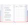 Дневник 1-11 класс 48 л., твердый, BRAUBERG, матовая ламинация, резинка, закладка-ляссе, с подсказом, "Герб", 107238