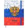 Дневник 1-11 класс 48 л., твердый, BRAUBERG, матовая ламинация, резинка, закладка-ляссе, с подсказом, "Герб", 107238