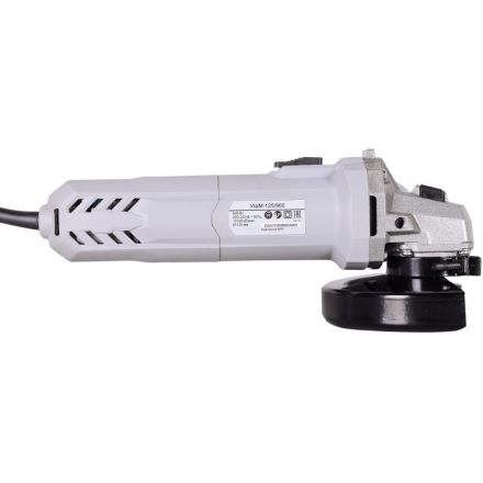Шлифмашина угловая Ресанта УШМ-125/900 (75/12/2)