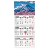 Календарь квартальный на 2026 г., 3 блока, 3 гребня, бегунок, мелованная бумага, BRAUBERG, "Фудзи", 116794 Календарь квартальный на 2026 г., 3 блока, 3 гребня, бегунок, мелованная бумага, BRAUBERG, "Фудзи", 116794