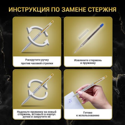 Ручка подарочная шариковая BRAUBERG "Allegro", СИНЯЯ, корпус черный с хромированными деталями, линия письма 0,5 мм, 143491 Ручка подарочная шариковая BRAUBERG "Allegro", СИНЯЯ, корпус черный с хромированными деталями, линия письма 0,5 мм, 143491