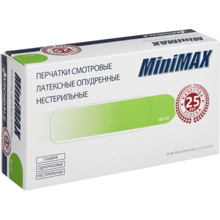 Мед.смотров. перчатки латекс., нестер., с пудрой, MiniMax S 50 пар/уп