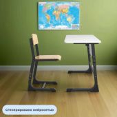 Стул ученический MET_Комус Мебель Школа 2.0, 5-7 р.г. антрацит Стул ученический MET_Комус Мебель Школа 2.0, 5-7 р.г. антрацит