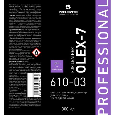 Очиститель-кондиционер для изделий из гладкой кожи Pro-Brite OLEX-7 For Leather 0.3 л