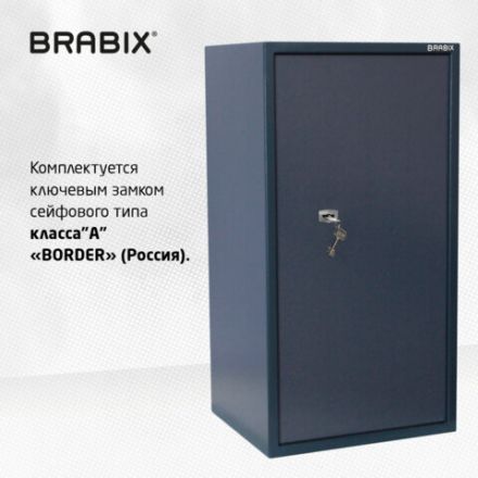 Сейф BRABIX "КМ-900Т", 900х470х400 мм, 51 кг, ключевой замок + 2 полки, трейзер, крепление к стене, 291168 Сейф BRABIX "КМ-900Т", 900х470х400 мм, 51 кг, ключевой замок + 2 полки, трейзер, крепление к стене, 291168