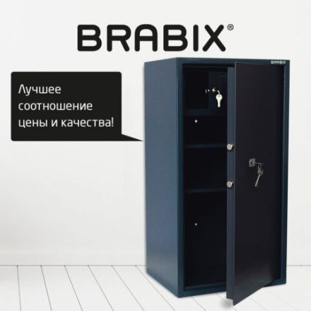Сейф BRABIX "КМ-900Т", 900х470х400 мм, 51 кг, ключевой замок + 2 полки, трейзер, крепление к стене, 291168 Сейф BRABIX "КМ-900Т", 900х470х400 мм, 51 кг, ключевой замок + 2 полки, трейзер, крепление к стене, 291168
