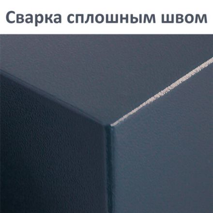 Сейф BRABIX "КМ-900Т", 900х470х400 мм, 51 кг, ключевой замок + 2 полки, трейзер, крепление к стене, 291168 Сейф BRABIX "КМ-900Т", 900х470х400 мм, 51 кг, ключевой замок + 2 полки, трейзер, крепление к стене, 291168