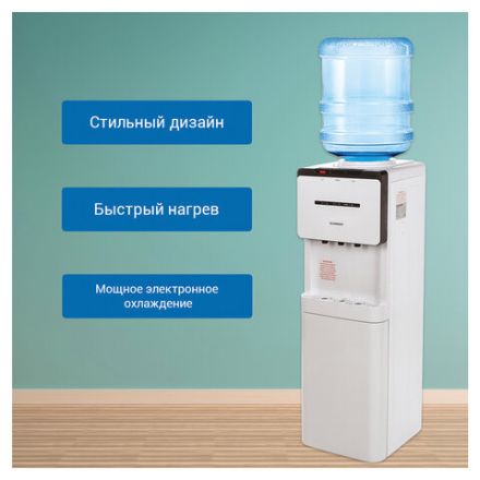 Кулер для воды SONNEN FSE-03, напольный, НАГРЕВ/ОХЛАЖДЕНИЕ ЭЛЕКТРОННОЕ, шкаф, 3 крана, белый/черный, 453979