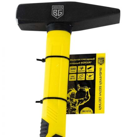 Молоток слесарный кованый, фибергласс.рукоятка, 500 г. 327 мм BERGER BG1514 Молоток слесарный кованый, фибергласс.рукоятка, 500 г. 327 мм BERGER BG1514
