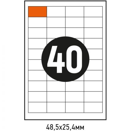 Этикетки самоклеящиеся Attache Economy 48,5х25,4 мм/40 шт.лист.А4 (100л./уп Этикетки самоклеящиеся Attache Economy 48,5х25,4 мм/40 шт.лист.А4 (100л./уп