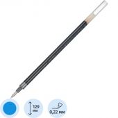 Стержень гелевый Pilot BLS-G3-38 синий 129 мм (толщина линии 0.2 мм)