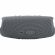 Акустическая система JBL Charge 5 Grey (JBLCHARGE5GRY) Акустическая система JBL Charge 5 Grey (JBLCHARGE5GRY)