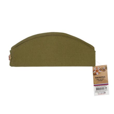 Пилотка Военная, металлическая красная звезда, размер 56 (универсальный), ПЛ-11