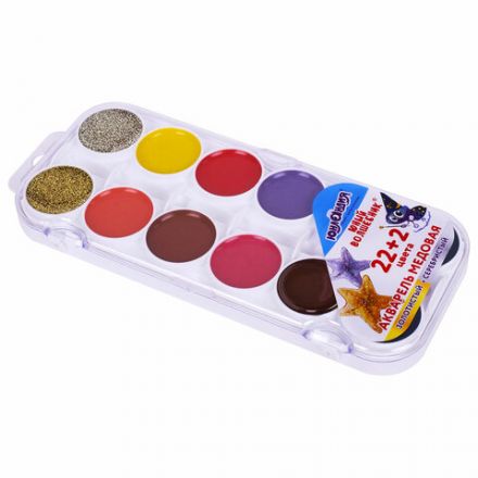 Краски акварельные ЮНЛАНДИЯ "ЮНЫЙ ВОЛШЕБНИК", медовые, 22+2 цвета (золото+серебро), круглые кюветы, пластик, 192361 Краски акварельные ЮНЛАНДИЯ "ЮНЫЙ ВОЛШЕБНИК", медовые, 22+2 цвета (золото+серебро), круглые кюветы, пластик, 192361