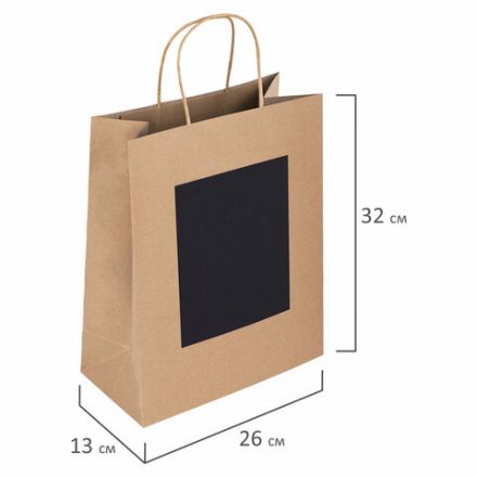 Пакет подарочный КОМПЛЕКТ 7 штук, 26x13x32 см, скретч-слой + стилус, "Brown Kraft", ЗОЛОТАЯ СКАЗКА, 591968