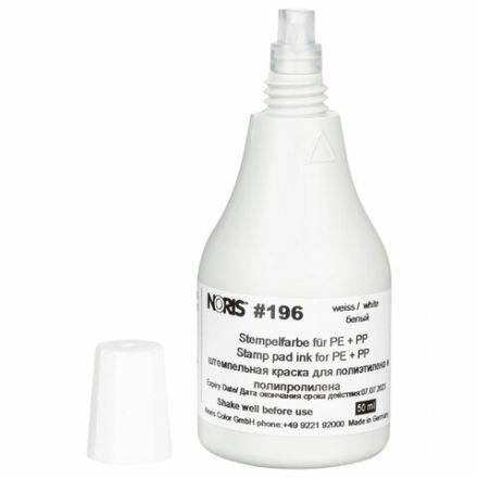 Краска штемпельная NORIS, белая, 50 мл, специальная для полиэтилена и полипропилена, 196Сб Краска штемпельная NORIS, белая, 50 мл, специальная для полиэтилена и полипропилена, 196Сб