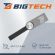Флеш-память BigTech UFD018, USB3.0, 32GB