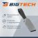 Флеш-память BigTech UFD018, USB3.0, 32GB