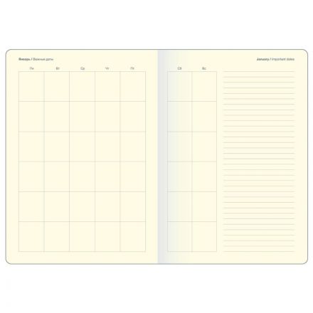 Ежедневник недатированный 140х200 мм, 320 с.  Grunge. I1188/black