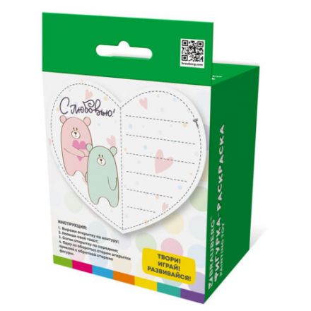 Фигурка-раскраска из гипса "С открыткой", с красками и кистью, ассорти, BRAUBERG KIDS, 666011