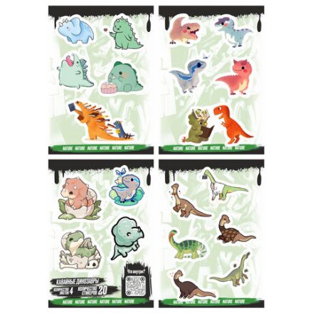 Наклейки виниловые, 20-22 шт., 4 листа, А6, "КАВАЙНЫЕ ДИЗАЙНЫ", АССОРТИ, NALEPKING