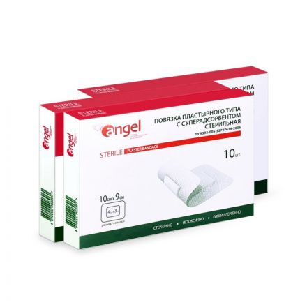 Повязка раневые суперадсорбирующие 10x9  10шт/уп