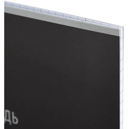 Тетрадь школьная А5, 12л клетка, №1 School Интенсив цвет Черный 10 шт/уп