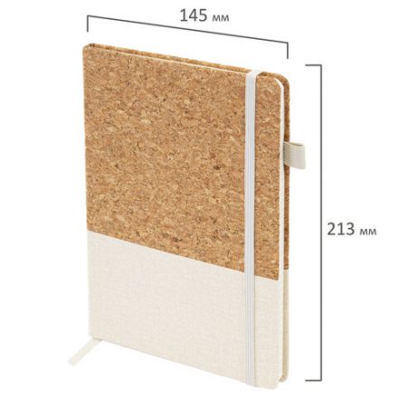 Блокнот в наборе с ручкой А5, 145х213 мм, BRAUBERG "Cork", под кожу, ЭКО обложка, 80 листов, бежевый, 116864