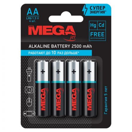 Батарейка Promega АA/LR06 бл/4шт Батарейка Promega АA/LR06 бл/4шт