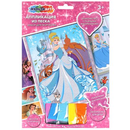 Аппликация АССОРТИ 15 видов, 17х23 см, перья, эва, фольга, мозаика, на картоне, МУЛЬТИ АРТ, 5933