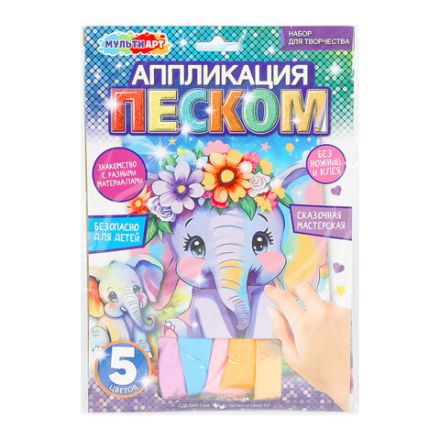 Аппликация АССОРТИ 15 видов, 17х23 см, перья, эва, фольга, мозаика, на картоне, МУЛЬТИ АРТ, 5933