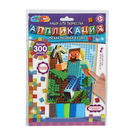 Аппликация АССОРТИ 15 видов, 17х23 см, перья, эва, фольга, мозаика, на картоне, МУЛЬТИ АРТ, 5933