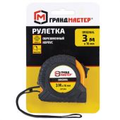 Рулетка измерительная 3 м х 16 мм, обрезиненный корпус, с фиксатором, ГРАНДМАСТЕР Original, 671344