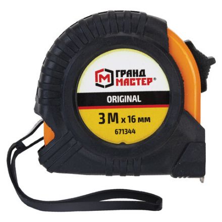 Рулетка измерительная 3 м х 16 мм, обрезиненный корпус, с фиксатором, ГРАНДМАСТЕР Original, 671344