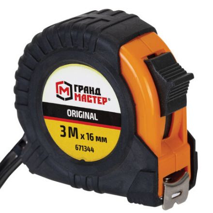 Рулетка измерительная 3 м х 16 мм, обрезиненный корпус, с фиксатором, ГРАНДМАСТЕР Original, 671344