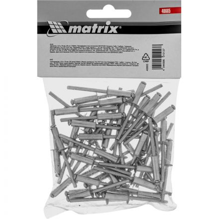 Заклепки 4,8х16 мм, 50 шт. MATRIX 40665