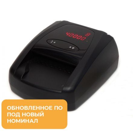 Детектор банкнот автоматический Pro CL 200