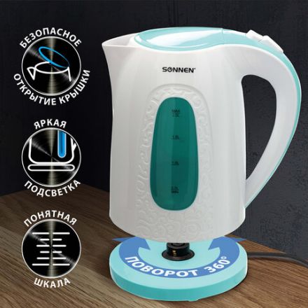 Чайник SONNEN KT-2016, 2 л, 2200 Вт, закрытый нагревательный элемент, пластик, белый/голубой, 453417