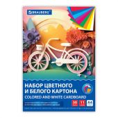 Набор цветного и белого картона мелованный A4 (белый 10 листов, цветной 20 листов, 10 цветов), BRAUBERG, 116423