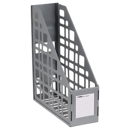 Лоток для бумаг вертикальный СТАММ, сборный, серый Лоток для бумаг вертикальный СТАММ, сборный, серый