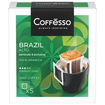 Кофе в дрип-пакетах COFFESSO "Brazil Alto" 5 порций по 10 г, 102542