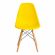 Стул CINDY (EAMES) (mod. 001) / 1 шт. в упаковке дерево бук/металл/сиденье пластик, 51x46x82.5см, желтый/yellow