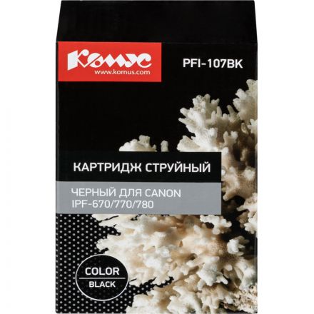 Картридж струйный Комус PFI-107BK чер.для Canon iPF-670/770/780
