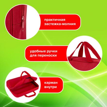 Папка на молнии с ручками STAFF EVERYDAY А4, 1 отделение, полиэстер, 80 мм, красная, 270739