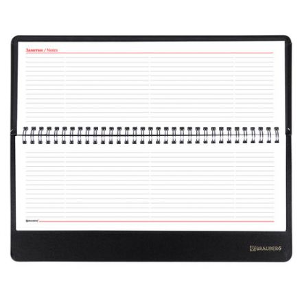 Планинг настольный недатированный (305х140 мм) BRAUBERG "Select", балакрон, 60 л., черный, 123797