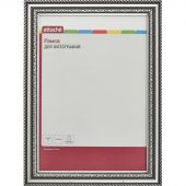 Рамка ATTACHE 21х30 пластик. Багет шир-29 мм,выс 1 серебристая