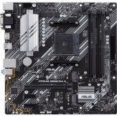 Материнская плата ASUS PRIME B550M-A AM4  4xDDR4, mATX